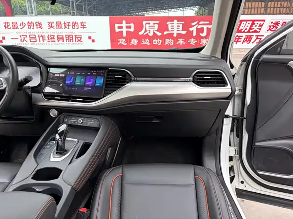 Haval F7 2021, фото 11