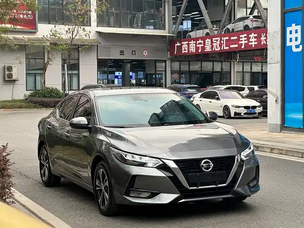 Nissan Sylphy 2022, фото 3