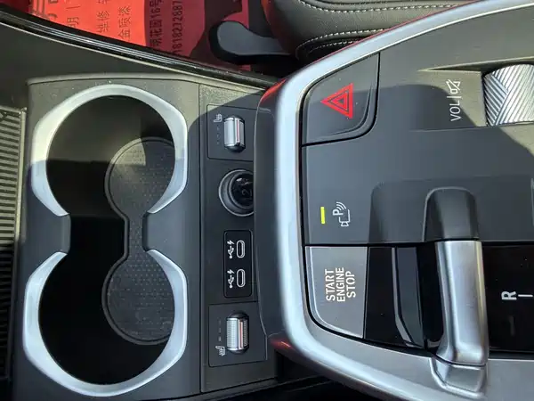 BMW X1 2023, фото 16