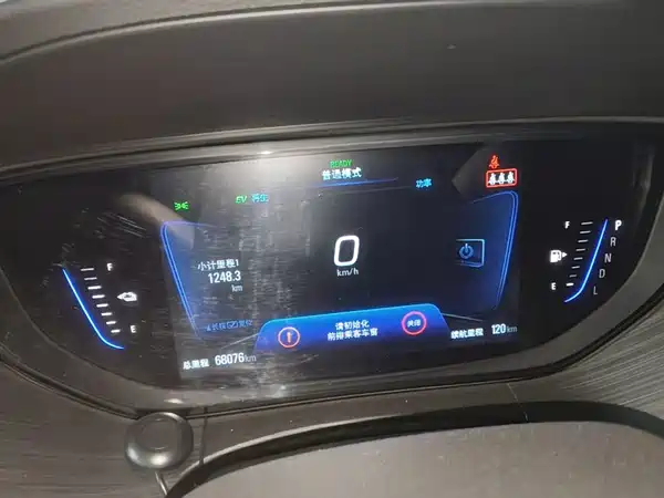 Buick Velite 6 2020, фото 11