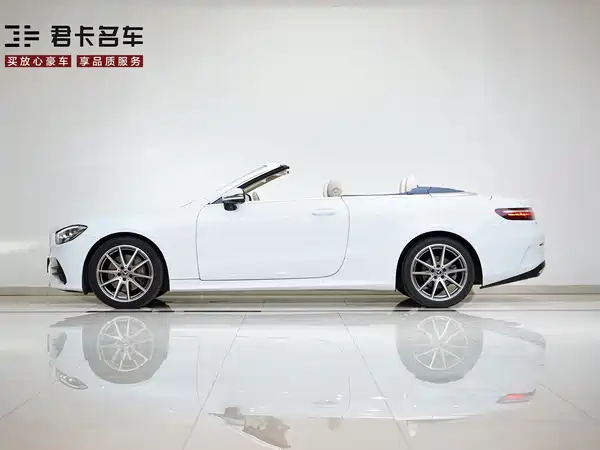 Mercedes-Benz E-Class 2023, фото 5