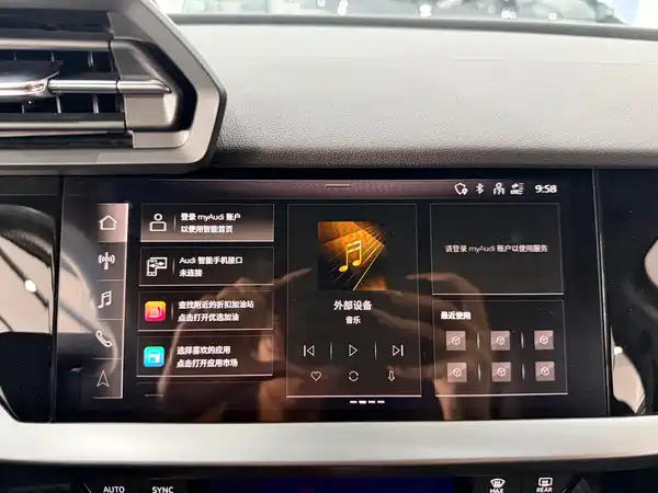 Audi A3 2022, фото 14