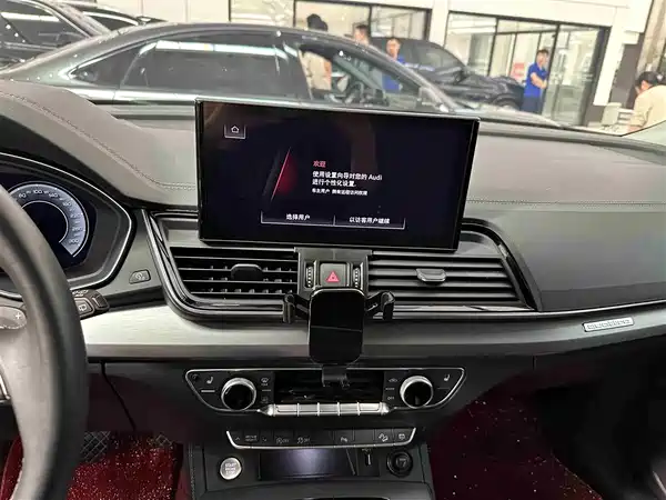 Audi Q5L 2022, фото 9