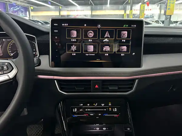 Volkswagen Tayron 2023, фото 5