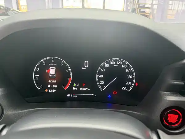 Honda HR-V 2023, фото 10