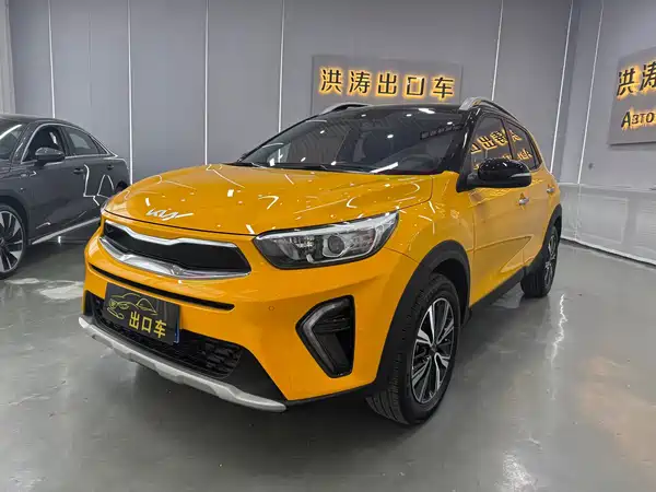 Kia KX1 2021