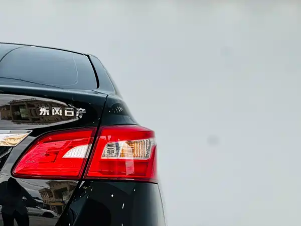 Nissan Sylphy 2024, фото 11