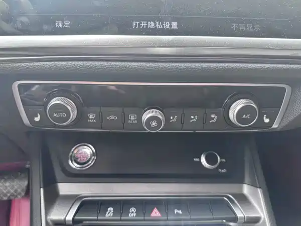 Audi Q3 2022, фото 14