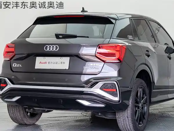 Audi Q2L 2024, фото 21