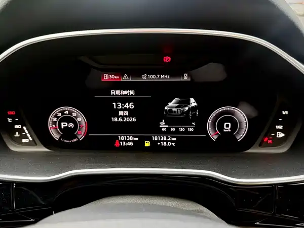 Audi Q3 2023, фото 23