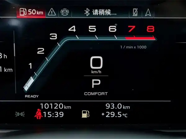 Audi A7L 2024, фото 10