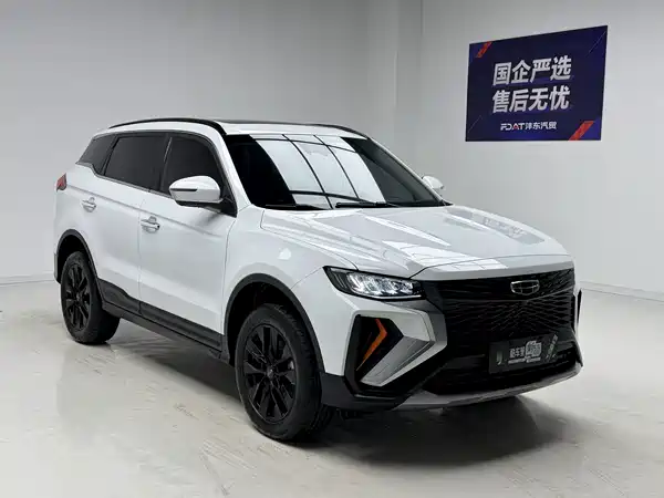Geely Boyue 2022, фото 3