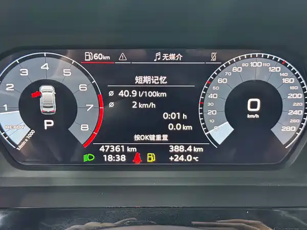 Audi A3 2023, фото 8
