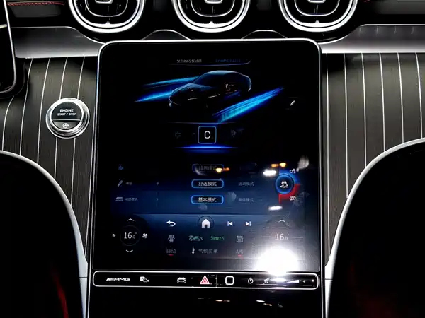 Mercedes-Benz C-Class AMG 2025, фото 11
