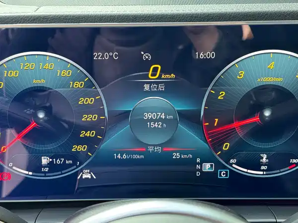 Mercedes-Benz GLE 2022, фото 15