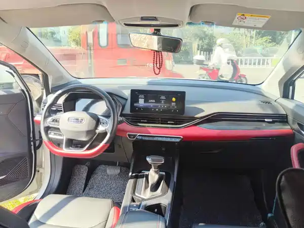 Geely Emgrand S 2021, фото 11