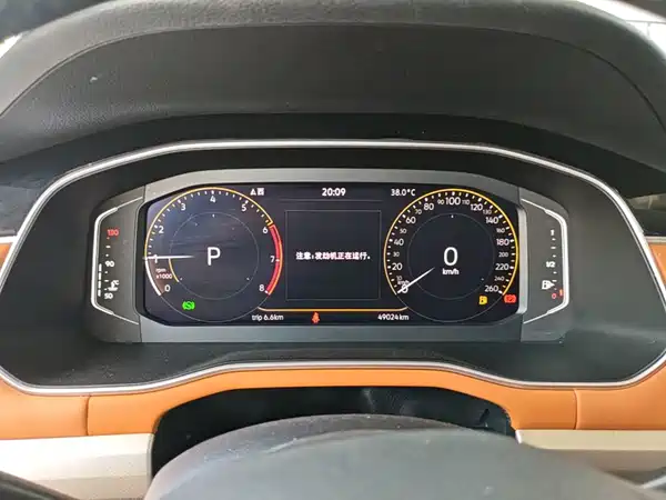 Volkswagen Bora 2023, фото 11