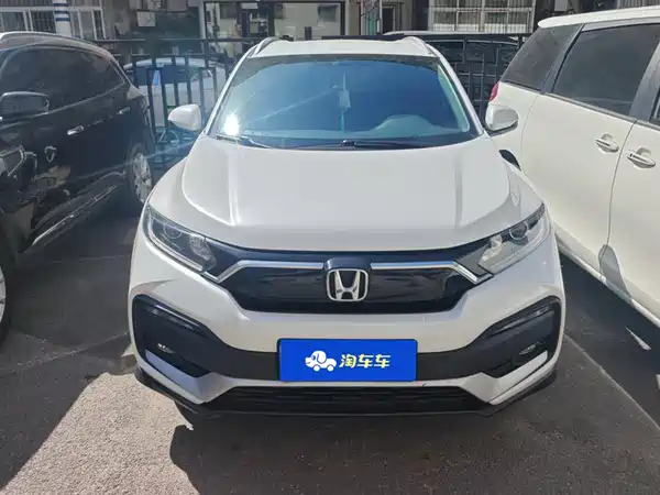 Honda XR-V 2021, фото 2