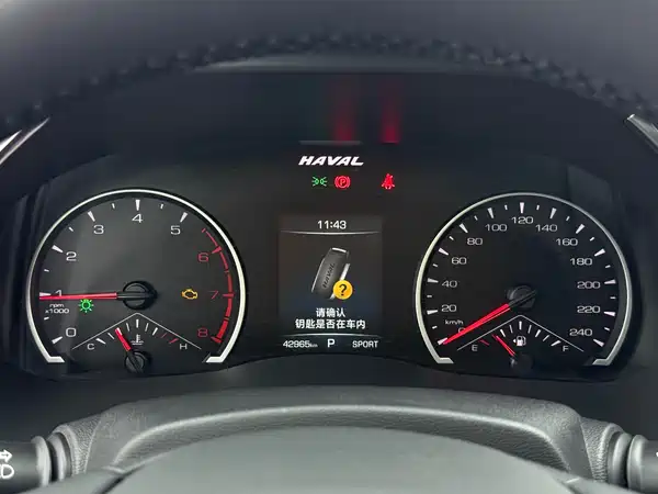 Haval H6 2021, фото 15