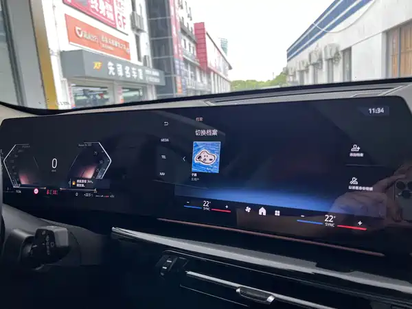 BMW X1 2023, фото 11