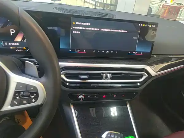 BMW 3 Series 2024, фото 12