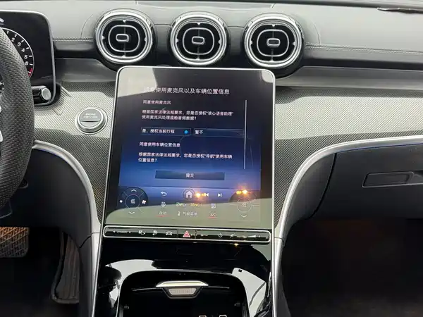 Mercedes-Benz C-Class PHEV 2023, фото 10