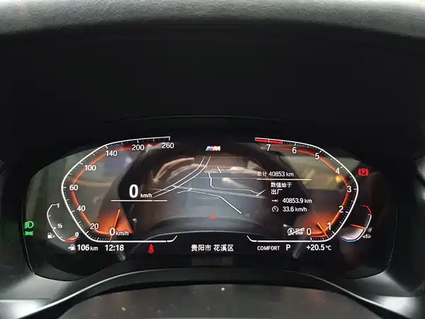 BMW X4 2022, фото 13