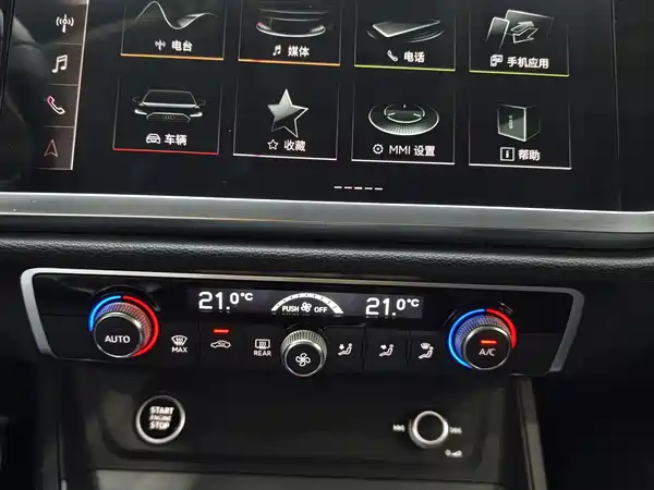 Audi Q3 Sportback 2022, фото 11