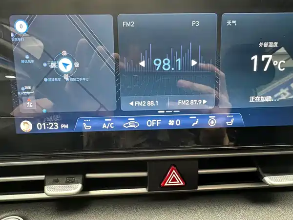 Hyundai Elantra 2022, фото 11