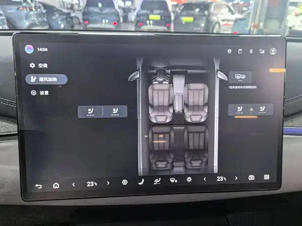 BYD Seal 06 DM-i Touring 2025, фото 23