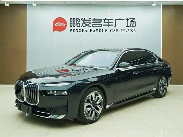 BMW i7 2023