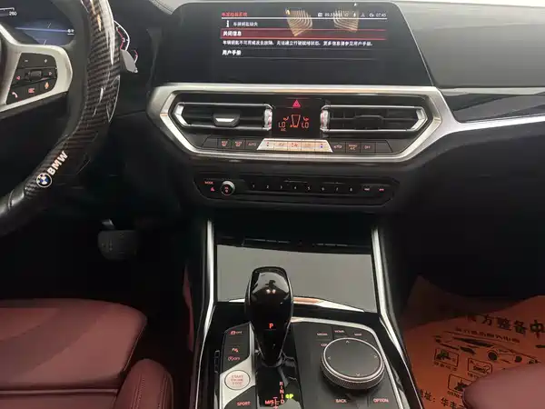 BMW 3 Series 2022, фото 7
