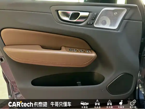 Volvo XC60 PHEV 2025, фото 8