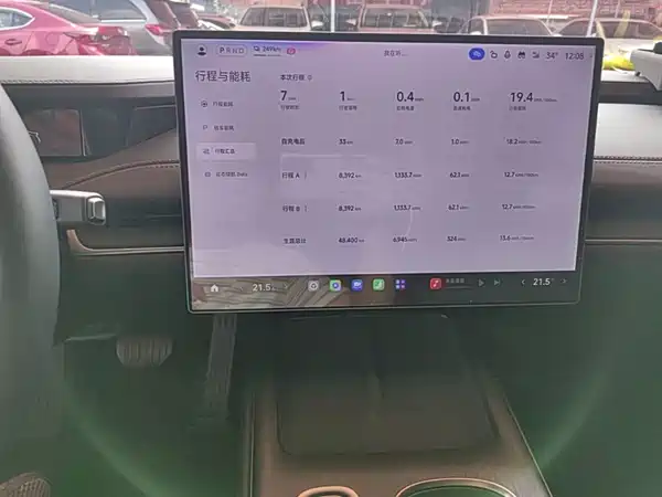 Xiaomi SU7 2024, фото 12