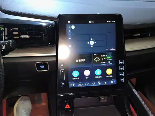 Hyundai Custin 2021, фото 12