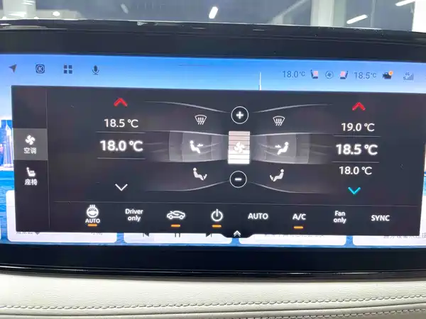 Nissan ARIYA 2022, фото 13