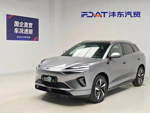 BYD Sealion 06 DM-i 2025