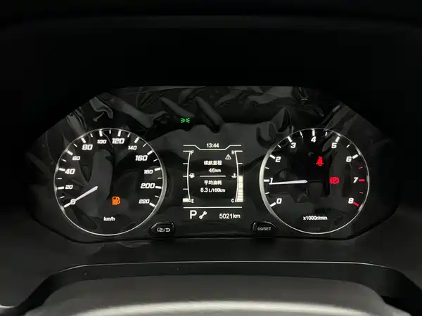 Chery Tiggo 4 Pro 2022, фото 21
