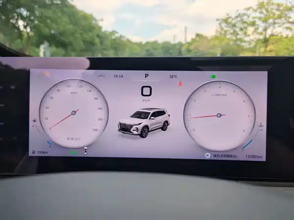 Chery Tiggo 8 PRO 2024, фото 12