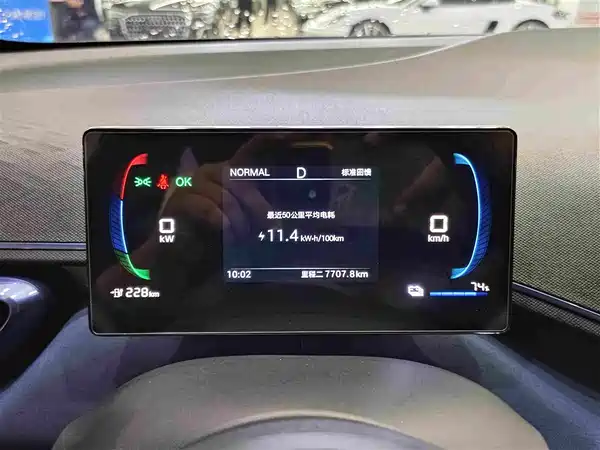 BYD Seagull 2025, фото 18