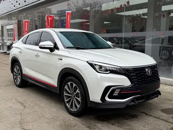 Changan CS85 COUPE 2021, фото 4