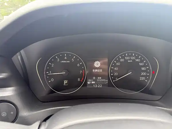 Honda XR-V 2023, фото 10