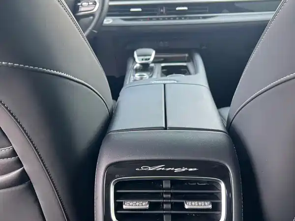 Chery Arrizo 8 2024, фото 10