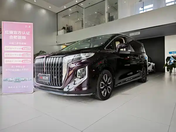 Hongqi HQ9 2023