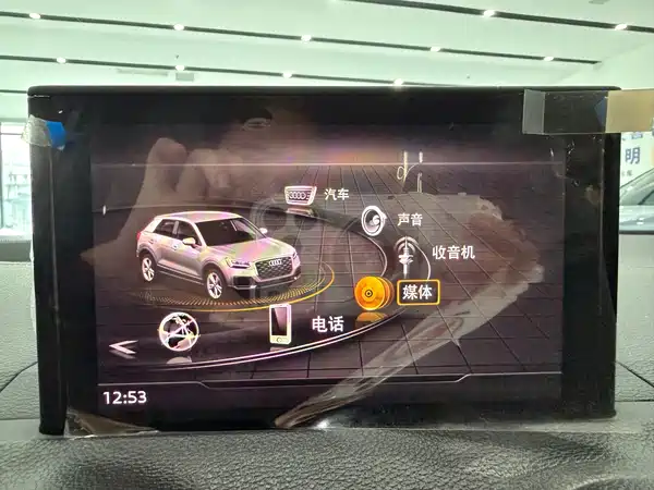 Audi Q2L 2022, фото 15