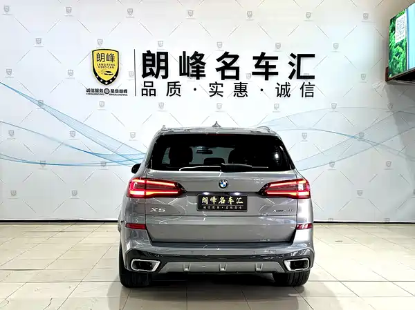 BMW X5 2022, фото 5