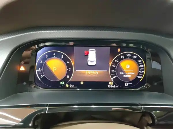 Volkswagen Viloran 2024, фото 11