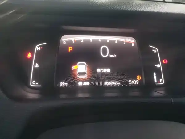 Honda Fit 2021, фото 11