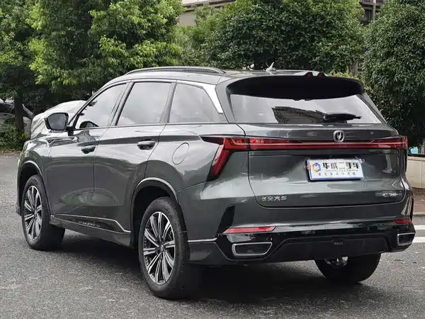 Changan CS75 PLUS 2024, фото 6
