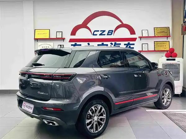 Changan CS55 PLUS 2021, фото 6